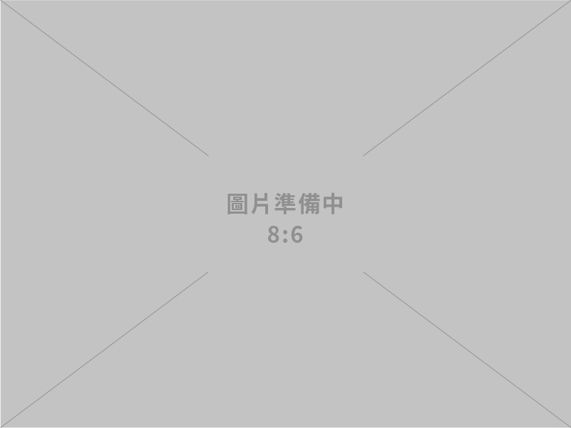 薇朵國際企業有限公司